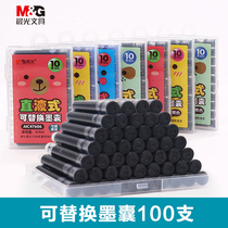 50 morning light replaceable ink bag pen blue students use erasable direct ink blue for practice