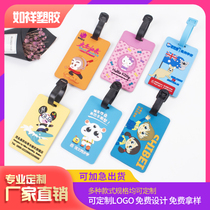 Silicone luggage tag custom company logo soft rubber travel tag custom PVC travel card set custom