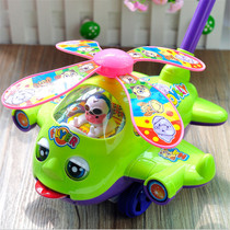 Baby toddler trolley toys baby children push music Bell Bell small plane Yiwu stall supply