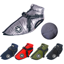 Large Pet Dog jackt With Harness Winter Soft Warm Dog Cloth