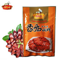 Star Mage spiced sausage 145g processed sausage recipe spiced sausage ingredients homemade sausage ingredients