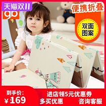 Good baby crawling mat foldable xpe climbing mat thick and tasteless baby anti-drop mat FP400