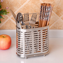 304 stainless steel chopstick tube Household chopstick bucket Kitchen hanging creative spoon storage box Chopstick cage drain rack