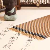 Huazhi Qianghao Gouling Pen Brush Thin Gold White Sketch Perforated Pen Traditional Chinese Painting Watercolor Art Special