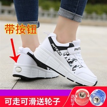 Deformed violent shoes Childrens roller skates can walk adults double-wheeled shoes heel belt pulley invisible detachable