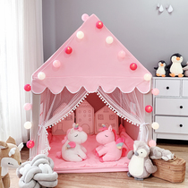 Childrens tent game house indoor princess girl boy Dream Castle sleep separate bed artifact toy small house