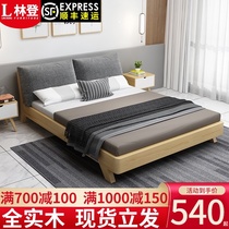 Solid wood bed 1 5 meters modern simple double bed 1 8 meters Master bedroom king bed Nordic light luxury single bed 1 meter 2 bed frame