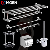 Toilet all copper bath towel rack bathroom towel rack single pole storage rack adhesive hook bathroom hardware pendant set