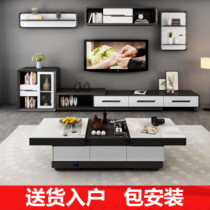 Nordic multi-function lifting coffee table TV cabinet combination living room Modern simple small apartment fire stone net black tea table