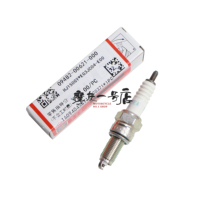 Applicable to National four GW250 spark plug NGK Iridium DL250 GSX250R NGK imported CR7E original parts