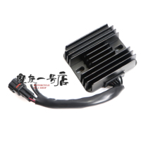 Suitable for sports car GW250 S F version rectifier DL250 GSX250R regulator charger charging silicon original