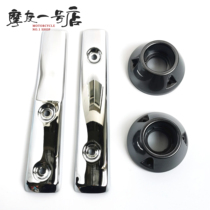 Suitable for GW250 left and right silencer protective cover left and right exhaust pipe protective heat shield 250 anti-hot plate tail cover