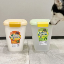 Big Fat Shops Japan Love Lithgrain Barrels MFS Alice Pet Storage Grain Barrel Dog Food Cat Food Box Multi-Model
