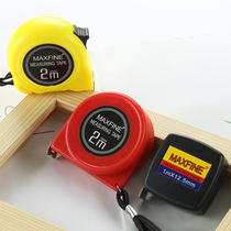 Tailor-made high ruler Household 2 meter steel tape measure Gift ruler 1 meter mini tape measure