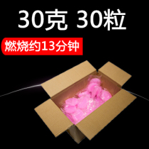 One 30 pieces One 30 grams of solid alcohol alcohol fuel burn-resistant small hot pot furnace ignition solid wax