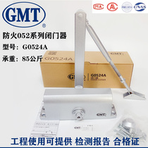 GMT Closed-door 052053061062072 1502083 behind closed door closed door