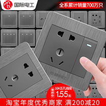 International electrotechnical switch socket type 86 concealed household wall gray power supply one-open five-hole socket panel porous