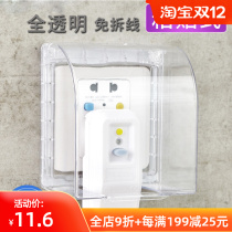 Type 86 reinforced waterproof socket box sticky bathroom protective cover splashproof box leakage special waterproof cover