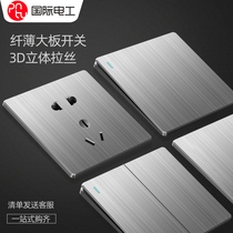 International Electric 86 concealed wall ultra-thin brushed gray household one-open five-hole multi-hole switch socket panel