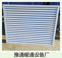Custom rainproof waterproof louver air conditioning in and out of the tuyere fire ventilation window cover indoor fresh air system direct sales