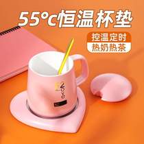 Wireless heating water cup usb warm heart coaster portable office dormitory seat constant insulation charging rapid heating water cup warm milk tea cup heater intelligent hot milk artifact household