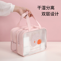 Travel essential artifact travel wash bag men and women large capacity cosmetic bag waterproof toiletries set storage bag