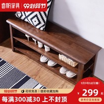 Solid wood door shoe stool home simple long stool Nordic bed tail stool entrance can sit on shoes stool type shoe cabinet