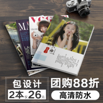 Photo book Custom Remembrance Book production Magazine Write a real baby Growing handmade album Bendiy photo made into book