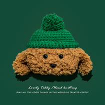 Rambler lollipops protective cover lollipods pro plush lollipopsplus Protective case edifier wireless Bluetooth headphone cover