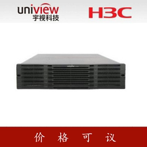  Yushi H3C VX1600 Series Network Storage