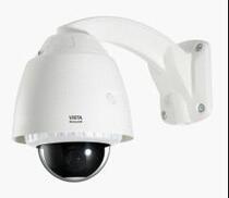 Honeywell 27 times outdoor surveillance HD Speed Dome camera CASD270PT-OW