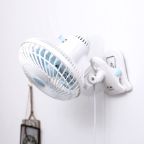 Small fan power Office small electric fan hanging wall Wall kitchen desktop mini plug-in non-punching