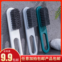 Washing clothes brush soft hair brush down jacket Special household shoes do not hurt shoes shoe brush cleaning shoe brush artifact