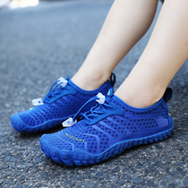 Outdoor Summer Camp sandals Childrens Water Shoes Mens Anti-skid Quick Dry Swimming Shoes Men and Women Amphibious Tracing Shoes