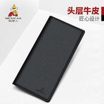 Scarecrow mens wallet 2021 new leather ultra-thin long Youth soft cowhide fashion brand fashion wallet
