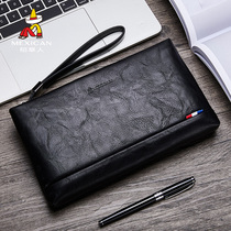 Rice Straw Man Envelope Male Trend Multifunction Large Capacity Business Casual Retro Hand Bag Handle with Handbag Men