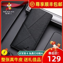 Scarecrow mens wallet leather 2021 new money clip cowhide leather long wallet mens wallet tide Young