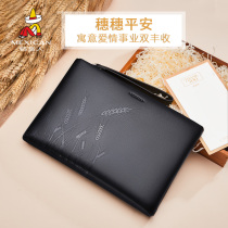 Rice Straw Man Bag 2021 new mens handbag male hand bag Tidal Genuine Leather Hand Grab Bag Soft Leather Letter Enveloping Business