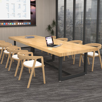 Nordic solid wood conference table Long table Staff training table and chair combination Small simple office conference long one-piece table