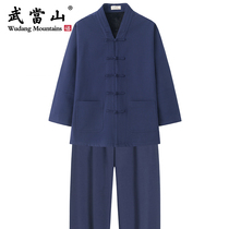 Wudang Mountain Road clothing Autumn and winter style plus velvet thickened Taoist clothing male three treasure collar clothing thickening Wudang Mountain Taiji clothing