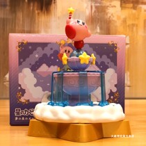 Export toy cartoon Japanese star Kabi music fountain music box twist box twist rotating original suitable for gift giving