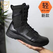 New King Rock Flying Fish 8 3 Ultra Light Fighting Boots Mens Women Summer Breathable Land Shoes Tactical Boots R21008