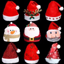 Christmas hat children Red old man hat Christmas children adult hat Kindergarten dress tiara