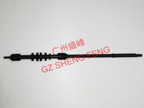 HPP1102 P1102w P1106 P1108 Fixing assembly paper discharge Rod Heater paper guide rod