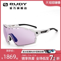 RUDY PROJECT Cycling glasses Color-changing sunglasses Bicycle gear Windproof Night Vision Goggles MALE CUTLINE
