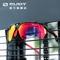 RUDY PROJECT professional sports glasses men running riding sun glasses anti-collision anti-fog marathon goggles