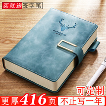 Notebook thickened notepad Business people simple college students a5 meeting minutes This art exquisite retro diary office with ultra-thick work b5 thick book custom printable logo
