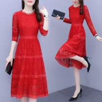 Spring and Autumn Womens 2021 new bride back toast red lace long sleeve base shirt jumpsuit foreign style