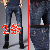 Mens denim trousers mens pants mens 2022 new wave summer slim fit high-end summer spring and autumn with small feet