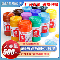  Acrylic paint wall painting special waterproof set Large bucket metal color white 300ml Beginner art students diy hand painting shoes Large bottles and cans are not easy to fade Childrens graffiti material tools